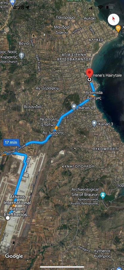 Argo Apartment 15Min From The Airport, 1Min From The Beach Artemis City Center Kültér fotó